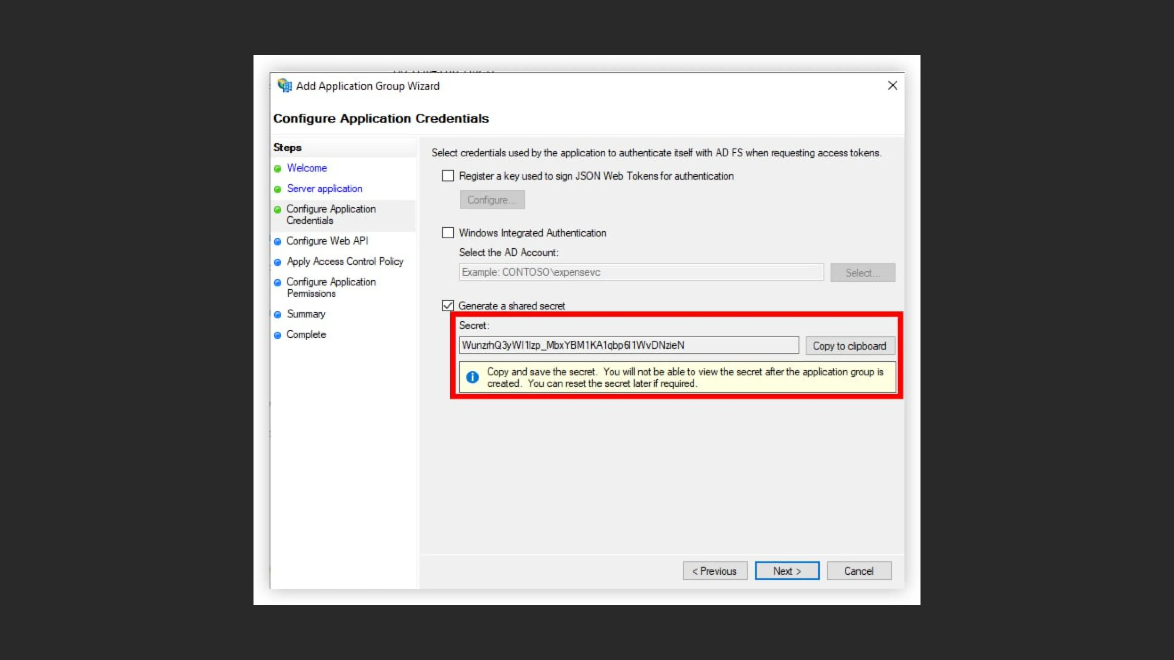 Настройка учётных данных в AD FS