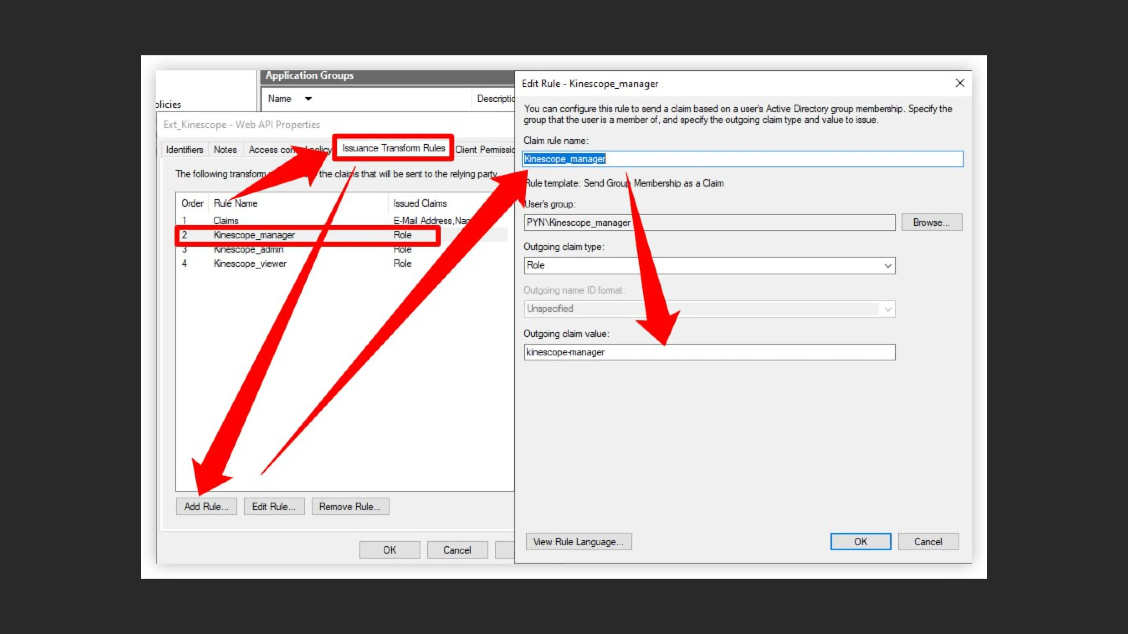 Добавление правила для роли менеджера в AD FS