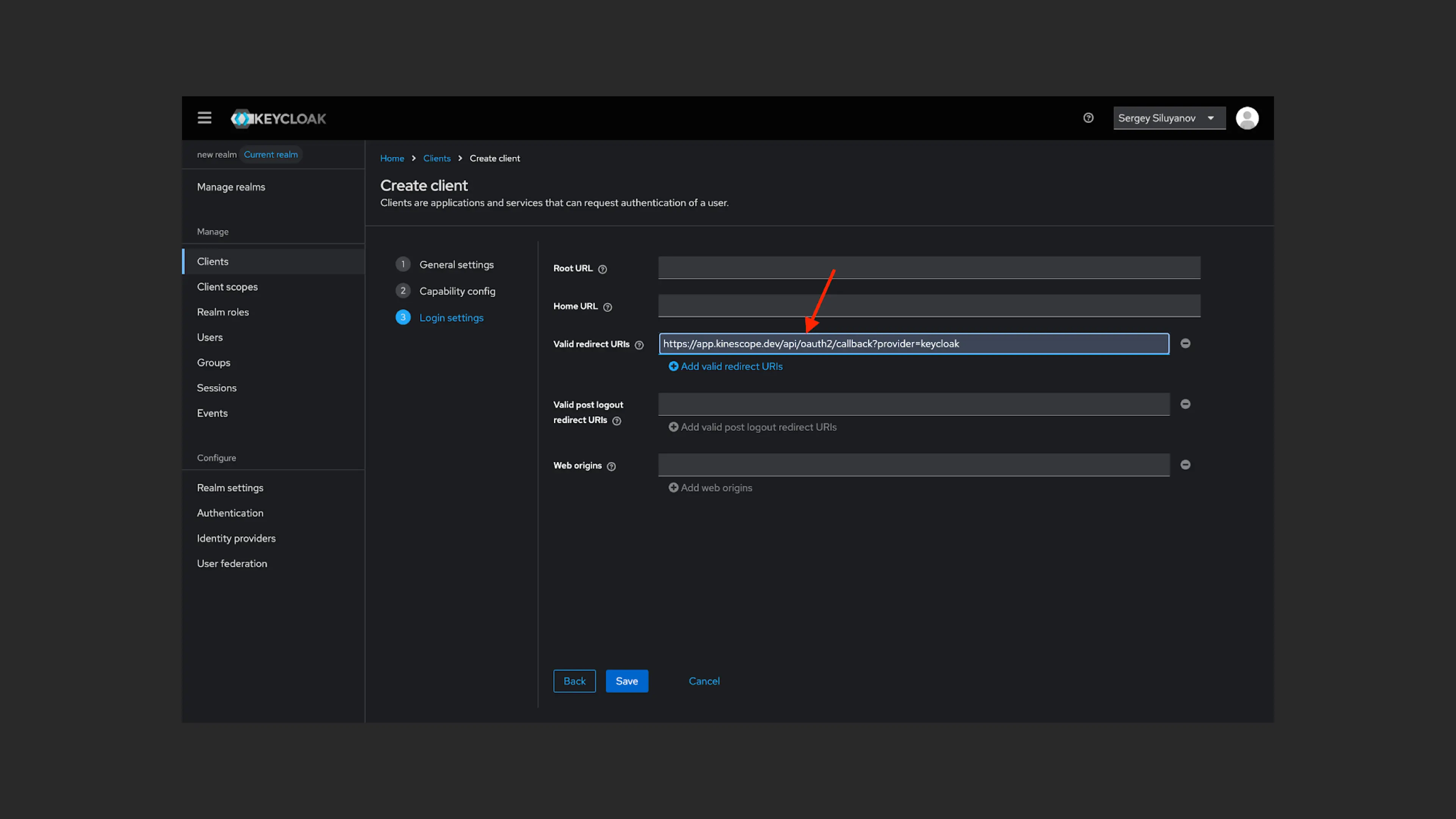 Настройка redirect URL в Keycloak