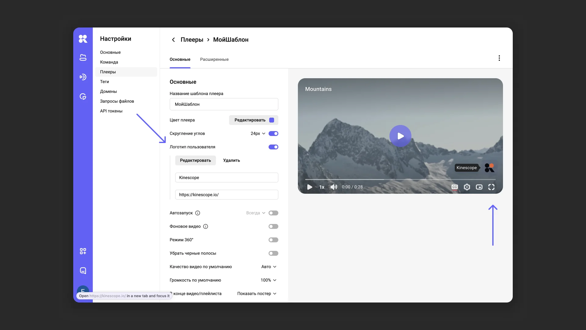 Создание нового проекта в каталоге