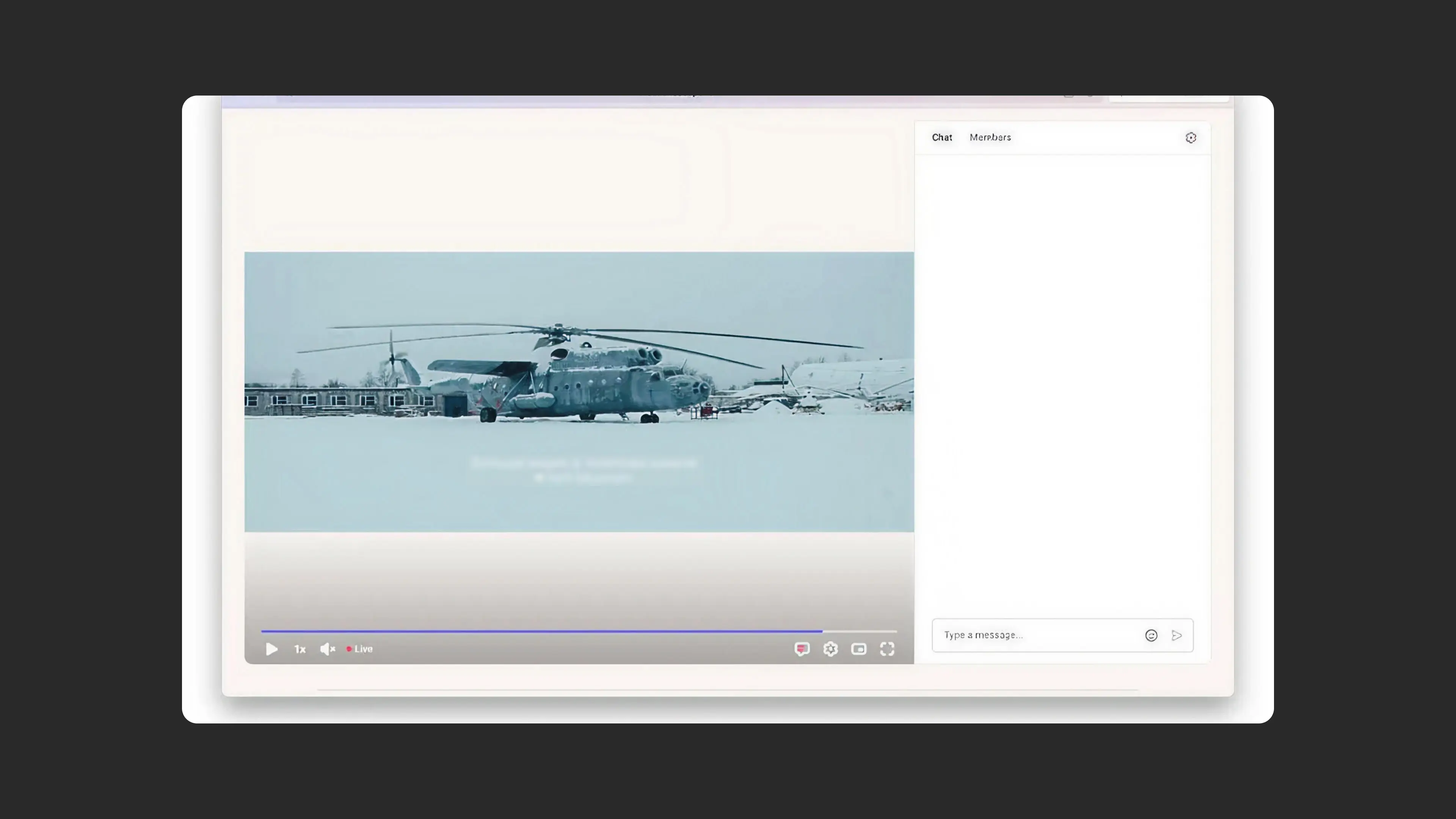 Чат внутри плеера (всегда)