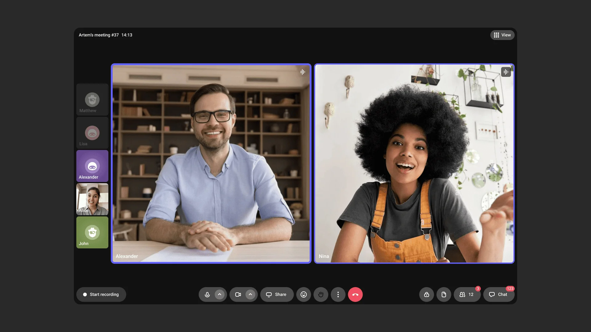 Остановка трансляции в Zoom