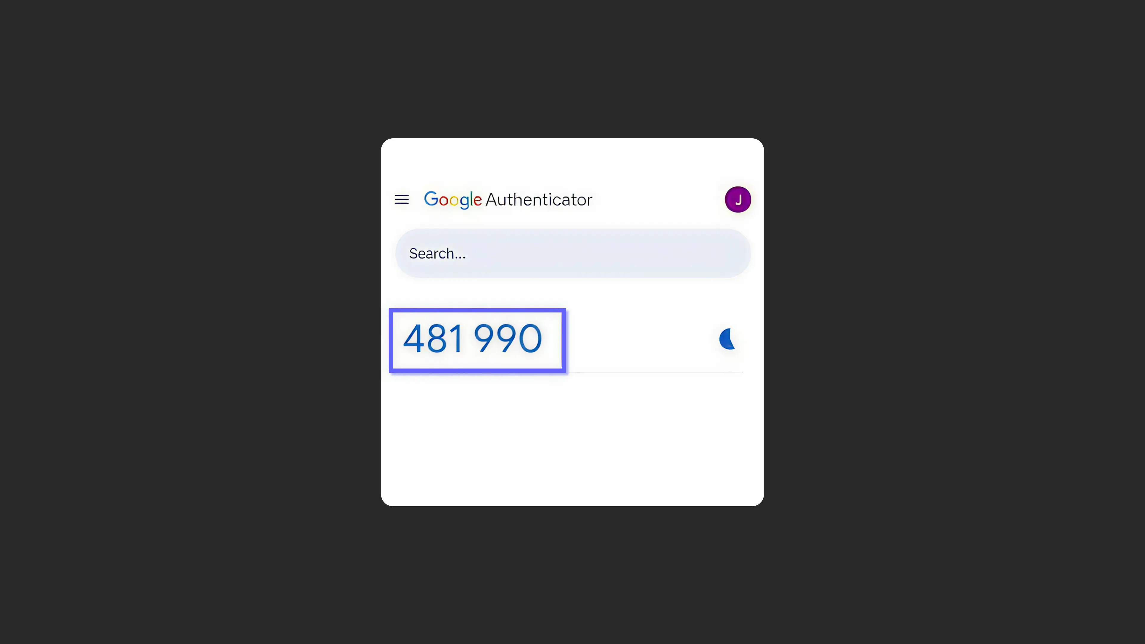 Ввод кода из приложения для аутентификации